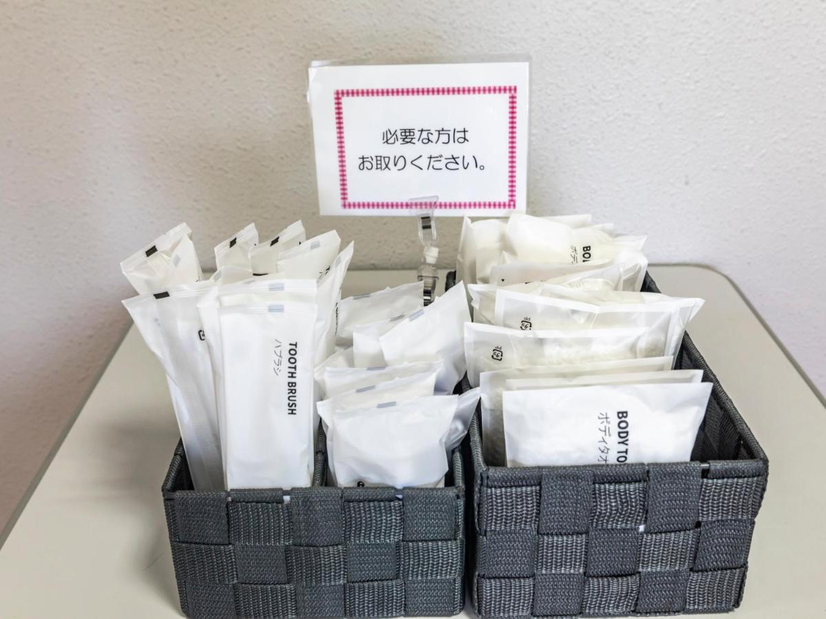 Отель Tabist Raika Hiroshima Miyoshi Miyoshi  Экстерьер фото