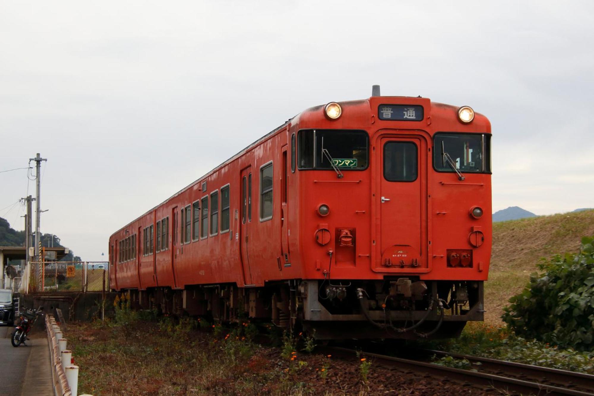 Отель Tabist Raika Hiroshima Miyoshi Miyoshi  Экстерьер фото